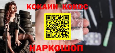 скорость mdpv Усть-Илимск