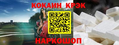 марихуана Усть-Джегута