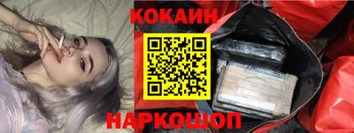 марихуана Усть-Джегута