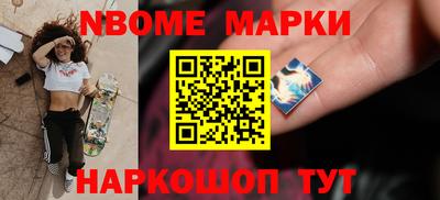 крисы Уссурийск