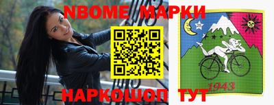 марихуана Усть-Джегута