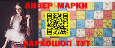 марихуана Усть-Джегута