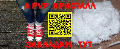 марихуана Усть-Джегута