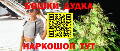 крисы Уссурийск