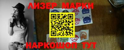 крисы Уссурийск