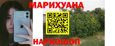 скорость mdpv Усть-Илимск