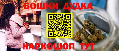 крисы Уссурийск
