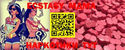 марихуана Усть-Джегута