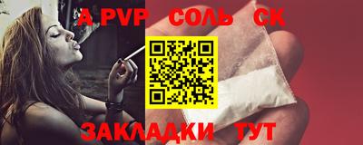 скорость mdpv Усть-Илимск