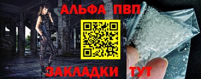 марихуана Усть-Джегута