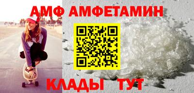 марихуана Усть-Джегута