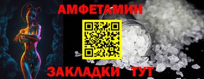 крисы Уссурийск