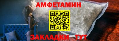 марихуана Усть-Джегута