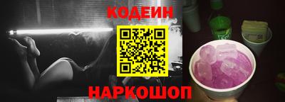 крисы Уссурийск