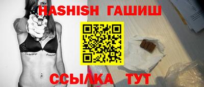 марихуана Усть-Джегута