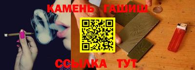 крисы Уссурийск