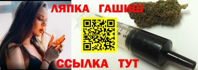 марихуана Усть-Джегута