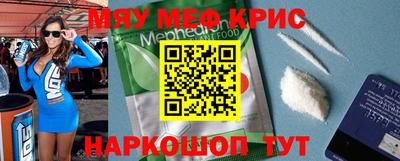 марихуана Усть-Джегута