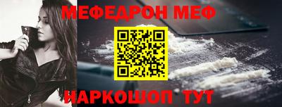 скорость mdpv Усть-Илимск