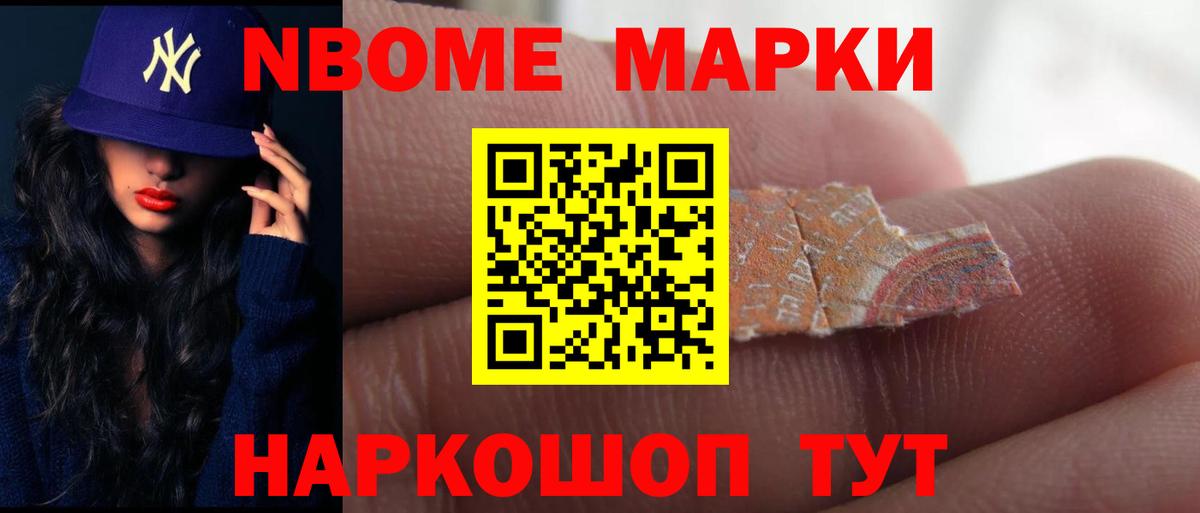 Нефтекамск  ЛСД экстази кислота  Вход с VPN  ЛСД экстази  LSD-25 экстази ecstasy 